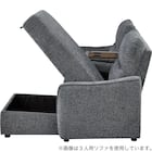 2人掛け片側電動リクライニングカウチソファ+アームレスセット 布張りタイプ(HE02 左カウチ DGY) 11枚目画像