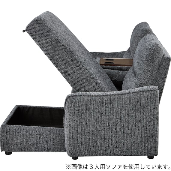 2人掛け片側電動リクライニングカウチソファ+アームレスセット 布張りタイプ(HE02 左カウチ DGY) 11枚目画像