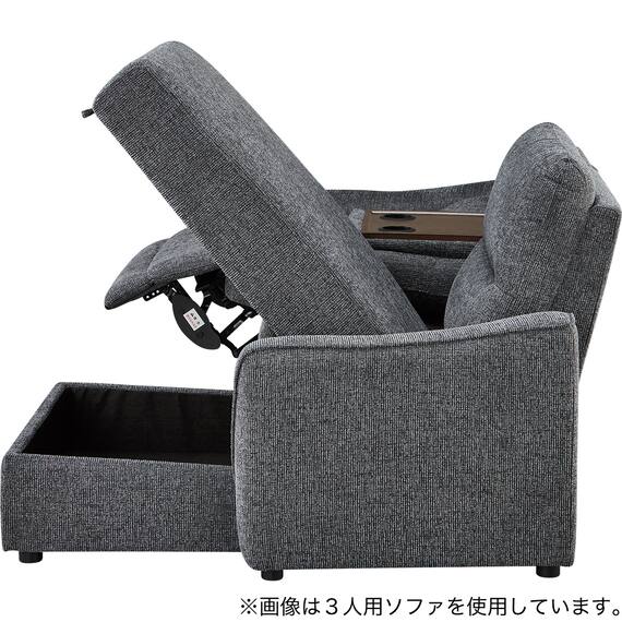 2人掛け片側電動リクライニングカウチソファ＋アームレスセット 布張りタイプ(HE02 左カウチ DGY) 12枚目画像