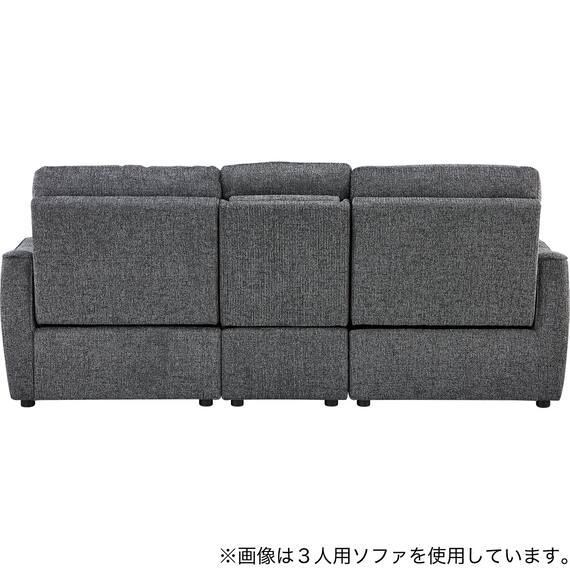 2人掛け片側電動リクライニングカウチソファ＋アームレスセット 布張りタイプ(HE02 左カウチ DGY) 13枚目画像