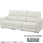 傷・汚れに強い合成皮革 2人掛け電動リクライニングソファ＋アームレスセット(HE02 NS IV) 1枚目画像