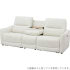 傷・汚れに強い合成皮革 2人掛け電動リクライニングソファ+アームレスセット(HE02 NS IV) 3枚目画像
