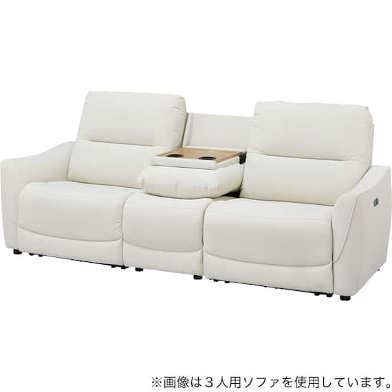 傷・汚れに強い合成皮革 2人掛け電動リクライニングソファ+アームレスセット(HE02 NS IV) 3枚目画像