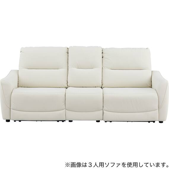 傷・汚れに強い合成皮革 2人掛け電動リクライニングソファ＋アームレスセット(HE02 NS IV) 4枚目画像