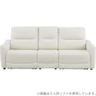 傷・汚れに強い合成皮革 2人掛け電動リクライニングソファ+アームレスセット(HE02 NS IV) 4枚目画像