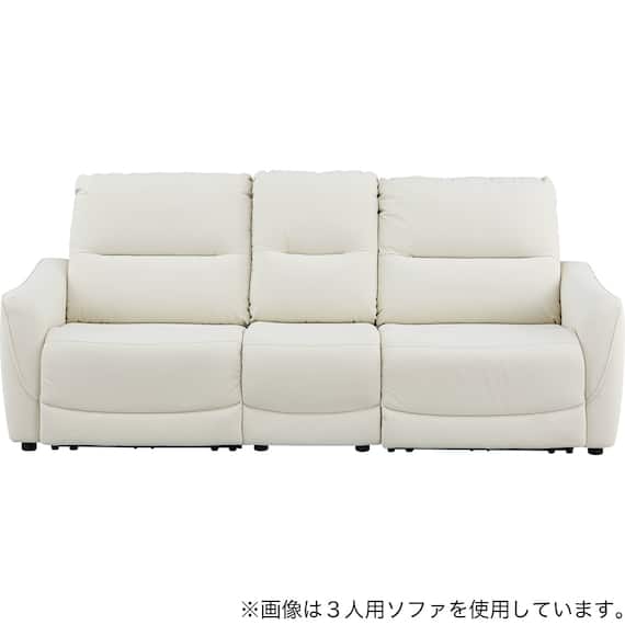 傷・汚れに強い合成皮革 2人掛け電動リクライニングソファ+アームレスセット(HE02 NS IV) 4枚目画像