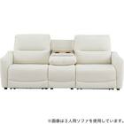 傷・汚れに強い合成皮革 2人掛け電動リクライニングソファ＋アームレスセット(HE02 NS IV) 5枚目画像