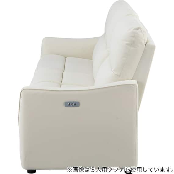 傷・汚れに強い合成皮革 2人掛け電動リクライニングソファ+アームレスセット(HE02 NS IV) 6枚目画像