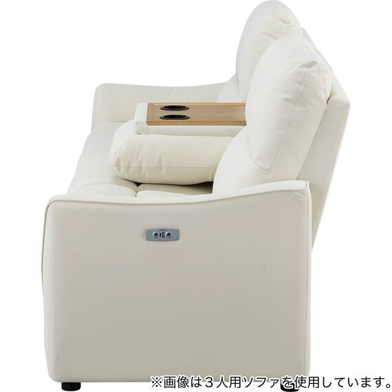 傷・汚れに強い合成皮革 2人掛け電動リクライニングソファ＋アームレスセット(HE02 NS IV) 7枚目画像