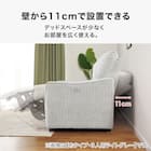 傷・汚れに強い 2人掛け電動リクライニングソファ 合皮タイプ (HE02 Nシールド IV) 8枚目画像