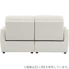 傷・汚れに強い 2人掛け電動リクライニングソファ 合皮タイプ (HE02 Nシールド IV) 10枚目画像