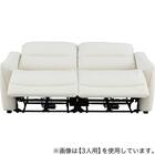 傷・汚れに強い 2人掛け電動リクライニングソファ 合皮タイプ (HE02 Nシールド IV) 13枚目画像