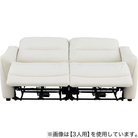 傷・汚れに強い 2人掛け電動リクライニングソファ 合皮タイプ (HE02 Nシールド IV) 13枚目画像