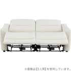 傷・汚れに強い 2人掛け電動リクライニングソファ 合皮タイプ (HE02 Nシールド IV) 13枚目画像