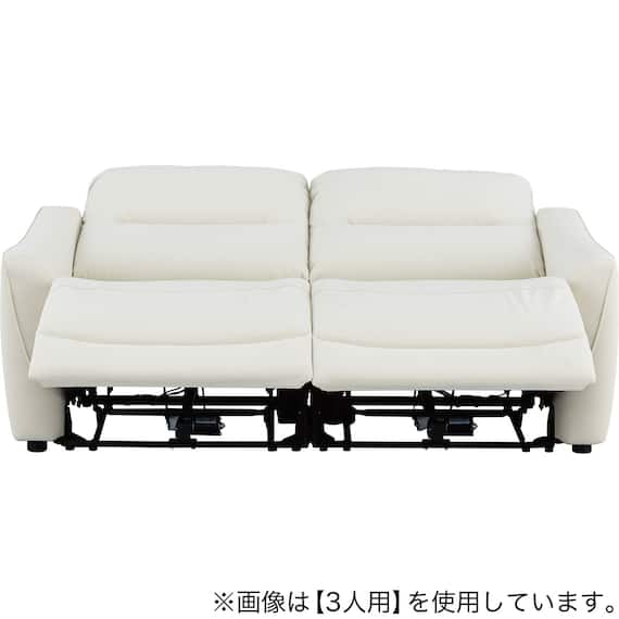 傷・汚れに強い 2人掛け電動リクライニングソファ 合皮タイプ (HE02 Nシールド IV) 13枚目画像