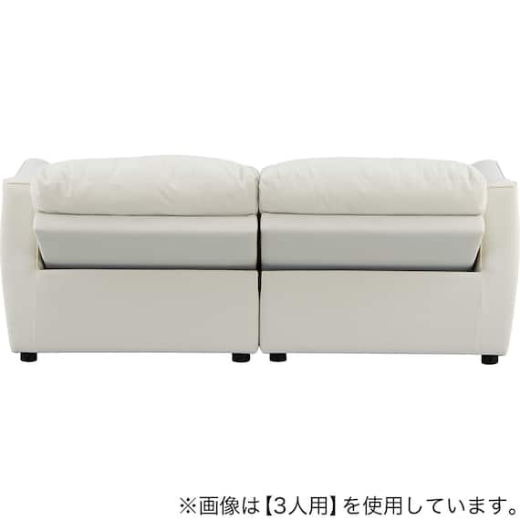 傷・汚れに強い 2人掛け電動リクライニングソファ 合皮タイプ (HE02 Nシールド IV) 14枚目画像