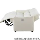 傷・汚れに強い 2人掛け電動リクライニングソファ 合皮タイプ (HE02 Nシールド IV) 15枚目画像