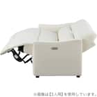 傷・汚れに強い 2人掛け電動リクライニングソファ 合皮タイプ (HE02 Nシールド IV) 15枚目画像