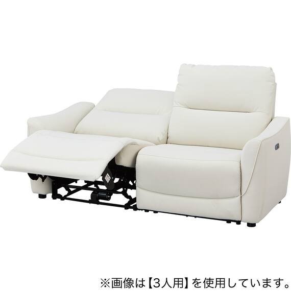 傷・汚れに強い 2人掛け電動リクライニングソファ 合皮タイプ (HE02 Nシールド IV) 16枚目画像