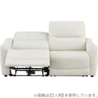 傷・汚れに強い 2人掛け電動リクライニングソファ 合皮タイプ (HE02 Nシールド IV) 17枚目画像