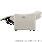 傷・汚れに強い 2人掛け電動リクライニングソファ 合皮タイプ (HE02 Nシールド IV) 18枚目画像