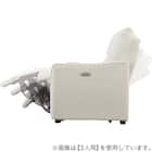 傷・汚れに強い 2人掛け電動リクライニングソファ 合皮タイプ (HE02 Nシールド IV) 19枚目画像