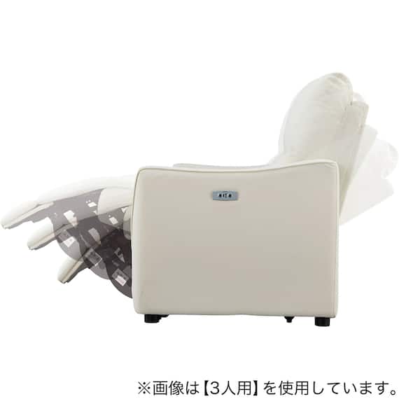 傷・汚れに強い 2人掛け電動リクライニングソファ 合皮タイプ (HE02 Nシールド IV) 19枚目画像