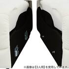 傷・汚れに強い 2人掛け電動リクライニングソファ 合皮タイプ (HE02 Nシールド IV) 20枚目画像