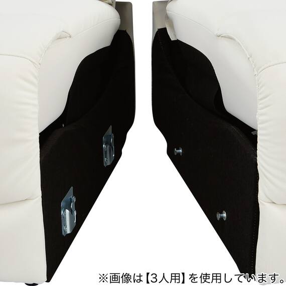傷・汚れに強い 2人掛け電動リクライニングソファ 合皮タイプ (HE02 Nシールド IV) 20枚目画像