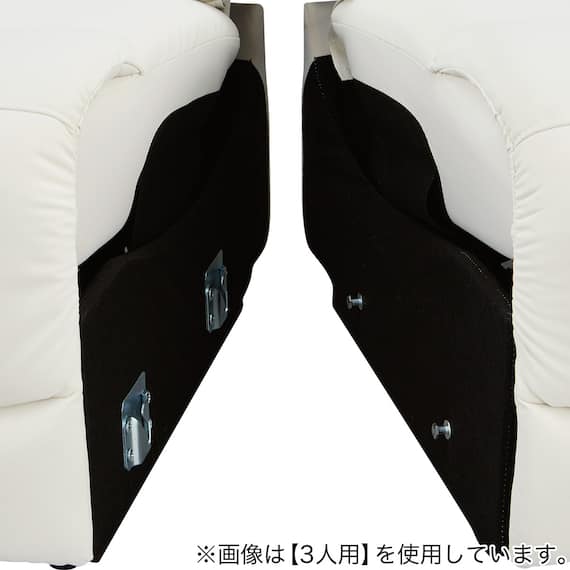 傷・汚れに強い 2人掛け電動リクライニングソファ 合皮タイプ (HE02 Nシールド IV) 20枚目画像
