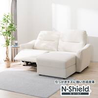 傷・汚れに強い 3人掛け片側電動リクライニングカウチソファ 合皮タイプ (HE02 Nシールド 左カウチ IV)