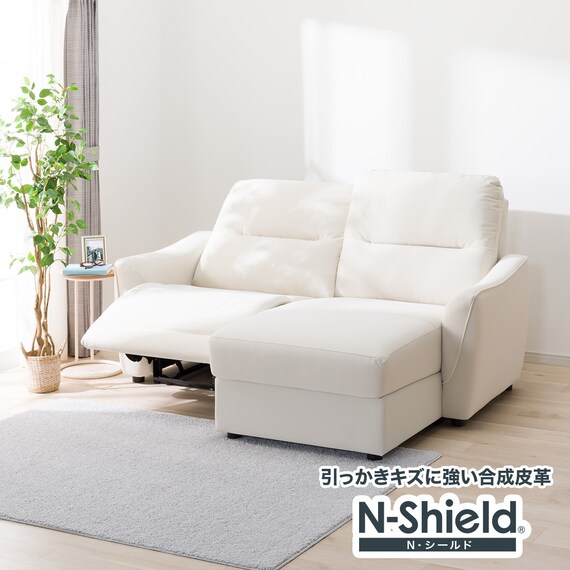 傷・汚れに強い 3人掛け片側電動リクライニングカウチソファ 合皮タイプ (HE02 Nシールド 左カウチ IV) 1枚目画像