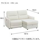 傷・汚れに強い 3人掛け片側電動リクライニングカウチソファ 合皮タイプ (HE02 Nシールド 左カウチ IV) 26枚目画像