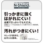 傷・汚れに強い合成皮革 2人掛け電動リクライニングカウチソファ＋アームレスセット(HE02 左カウチ NS IV) 2枚目画像