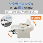 傷・汚れに強い合成皮革 2人掛け電動リクライニングカウチソファ+アームレスセット(HE02 左カウチ NS IV) 5枚目画像