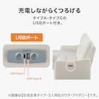傷・汚れに強い合成皮革 2人掛け電動リクライニングカウチソファ+アームレスセット(HE02 左カウチ NS IV) 8枚目画像