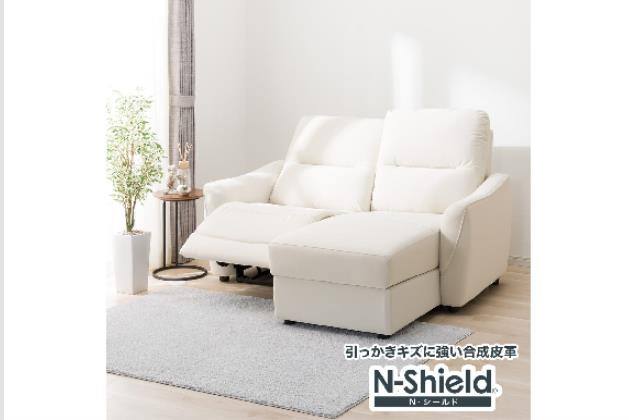 2P Lｶｳﾁ Rｿﾌｧ HE02 NS IV | ニトリネット【公式】 家具・インテリア通販