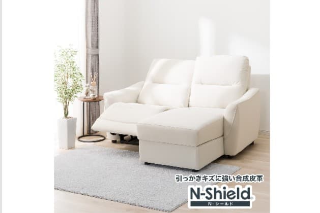 リクライニングソファ通販 | ニトリネット【公式】 家具・インテリア通販