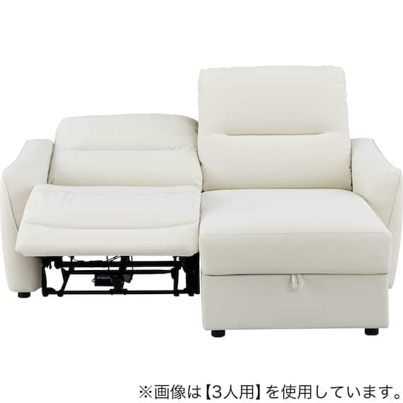 傷・汚れに強い 2人掛け片側電動リクライニングカウチソファ 合皮タイプ (HE02 Nシールド 左カウチ IV) 11枚目画像