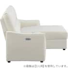 傷・汚れに強い 2人掛け片側電動リクライニングカウチソファ 合皮タイプ (HE02 Nシールド 左カウチ IV) 13枚目画像