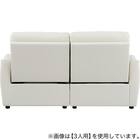 傷・汚れに強い 2人掛け片側電動リクライニングカウチソファ 合皮タイプ (HE02 Nシールド 左カウチ IV) 14枚目画像