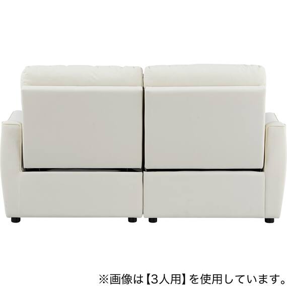 傷・汚れに強い 2人掛け片側電動リクライニングカウチソファ 合皮タイプ (HE02 Nシールド 左カウチ IV) 14枚目画像