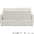 傷・汚れに強い 2人掛け片側電動リクライニングカウチソファ 合皮タイプ (HE02 Nシールド 左カウチ IV) 14枚目画像