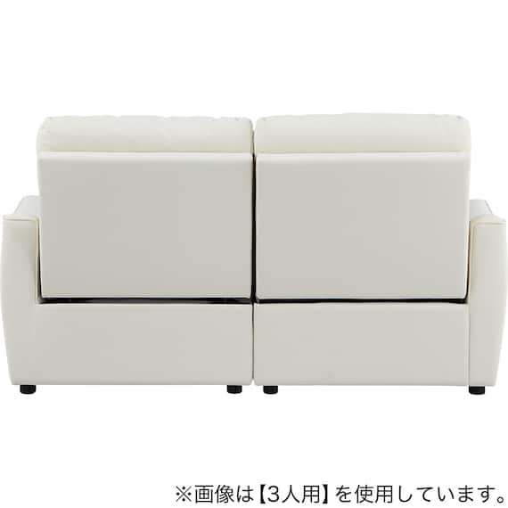 傷・汚れに強い 2人掛け片側電動リクライニングカウチソファ 合皮タイプ (HE02 Nシールド 左カウチ IV) 14枚目画像