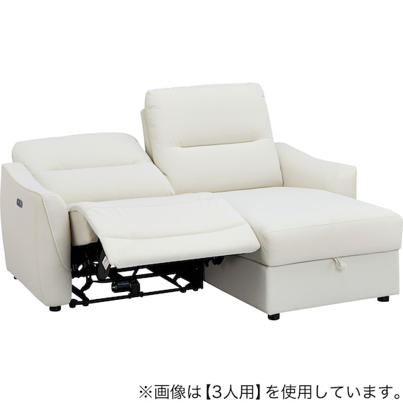 傷・汚れに強い 2人掛け片側電動リクライニングカウチソファ 合皮タイプ (HE02 Nシールド 左カウチ IV) 14枚目画像