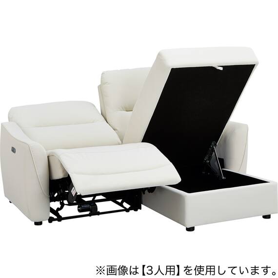 傷・汚れに強い 2人掛け片側電動リクライニングカウチソファ 合皮タイプ (HE02 Nシールド 左カウチ IV) 15枚目画像