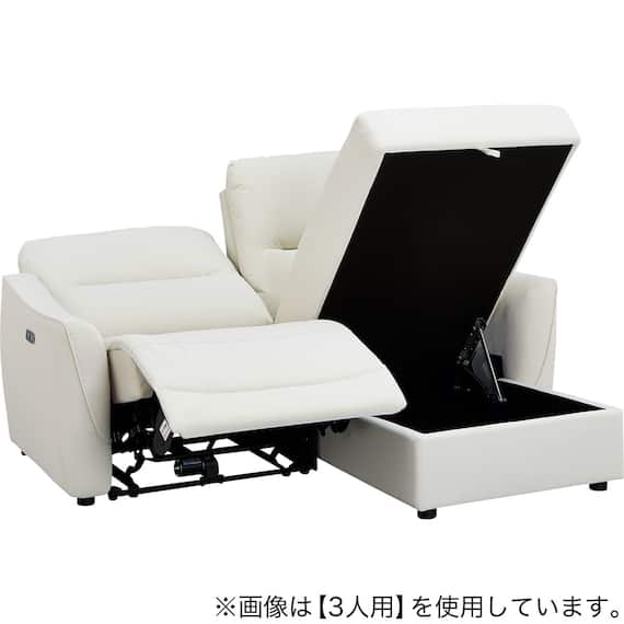 傷・汚れに強い 2人掛け片側電動リクライニングカウチソファ 合皮タイプ (HE02 Nシールド 左カウチ IV) 15枚目画像