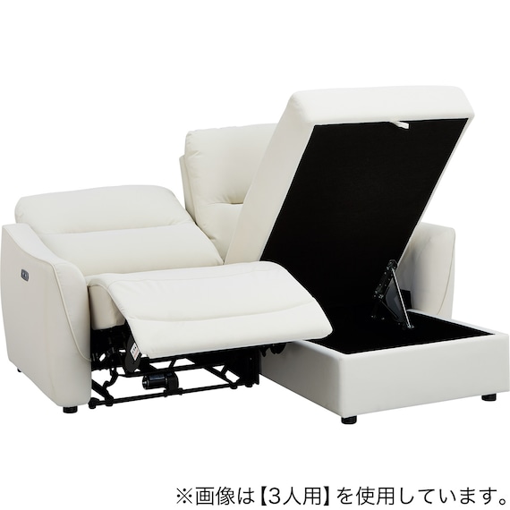 傷・汚れに強い 2人掛け片側電動リクライニングカウチソファ 合皮タイプ (HE02 Nシールド 左カウチ IV) 15枚目画像