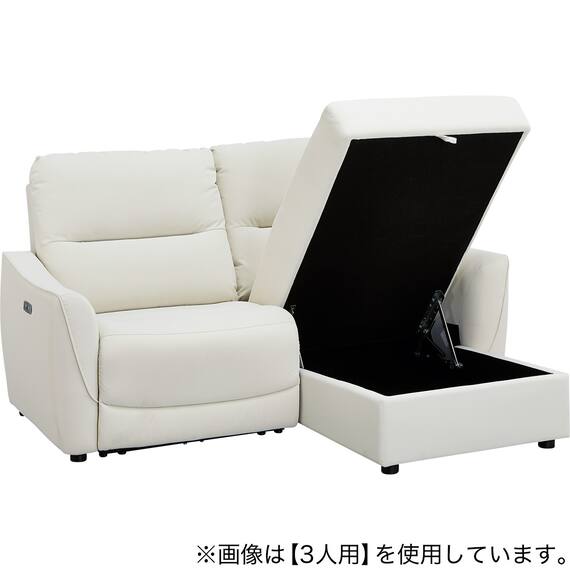 傷・汚れに強い 2人掛け片側電動リクライニングカウチソファ 合皮タイプ (HE02 Nシールド 左カウチ IV) 16枚目画像