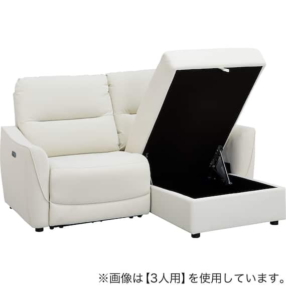 傷・汚れに強い 2人掛け片側電動リクライニングカウチソファ 合皮タイプ (HE02 Nシールド 左カウチ IV) 16枚目画像